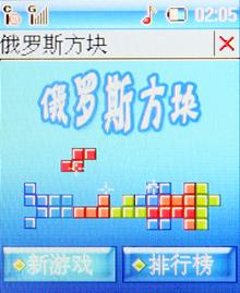 ��������������˫ģ˫���ֻ�268����(6)