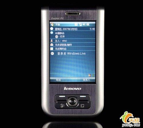 ET600