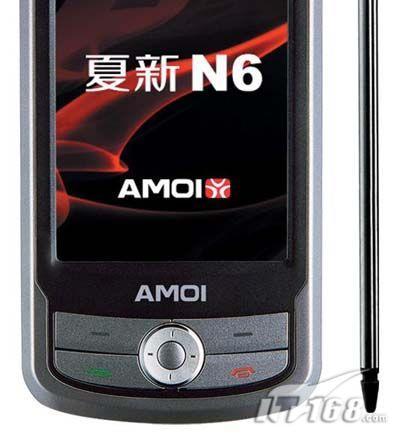 ������д����GPS�������ܻ�N6����2299