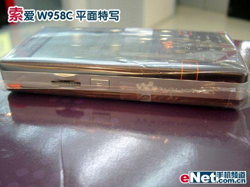 �����ڴ�������������W958c����1899