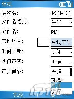 O2ֱǿGraphite(6)