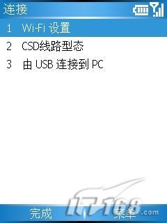 O2ֱǿGraphite(4)