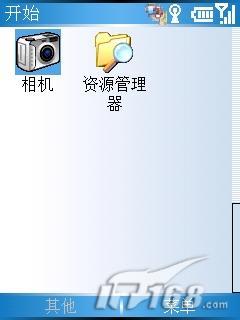 O2ֱǿGraphite(4)