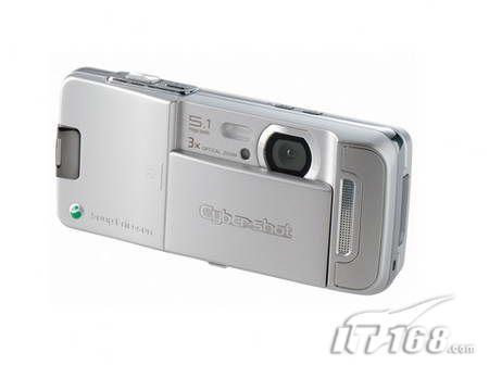 3500SO905iCS