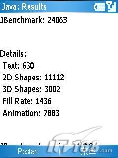 O2ֱǿGraphite(9)