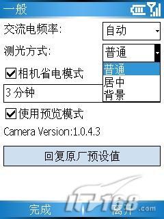 O2ֱǿGraphite(6)