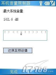 O2ֱǿGraphite(8)
