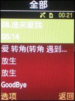�߹��������500�����ػ���G608����(8)