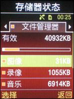 �߹��������500�����ػ���G608����(9)