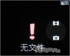 ᰮHSPDAƷK630iȫ׷