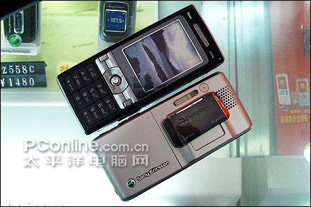 ᰮ K790c