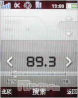 ᰮHSPDAƷK630iȫ׷
