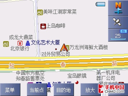 2.8寸超大屏夏新侧滑GPS智能E870简评(5)