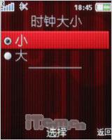 ᰮHSPDAƷK630iȫ׷