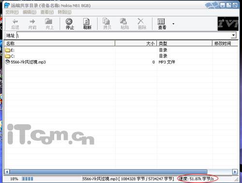 ����֮���ǳ���8GB��ŵ����ȫ��N81����(10)