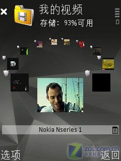 ����һ�ú���8GB��ŵ�����콢N95����(11)