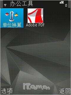 ����֮���ǳ���8GB��ŵ����ȫ��N81����(13)