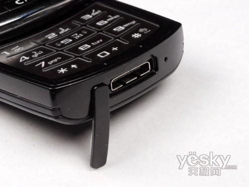 SCH-W619