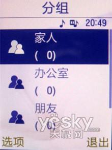 ������������500�����ػ���G608����(9)
