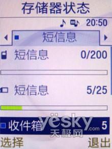 ������������500�����ػ���G608����(9)