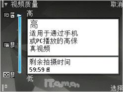 ����֮���ǳ���8GB��ŵ����ȫ��N81����(8)