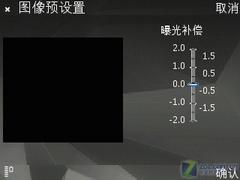 ����һ�ú���8GB��ŵ�����콢N95����(9)
