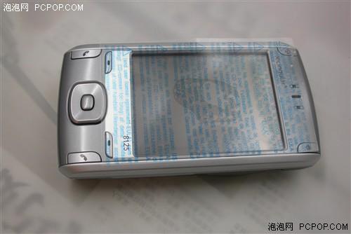 ����Ҳ����Ҫϸ���ֻ��еĴ�