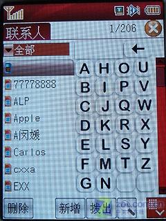 Լ۱GPSֻ ֱN5ȫײ 