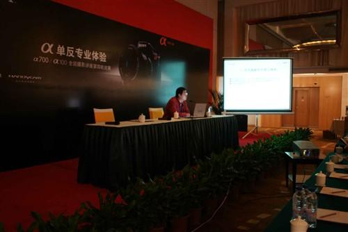 ����Ѳչ��4�֦���Ӱ����:����վ����