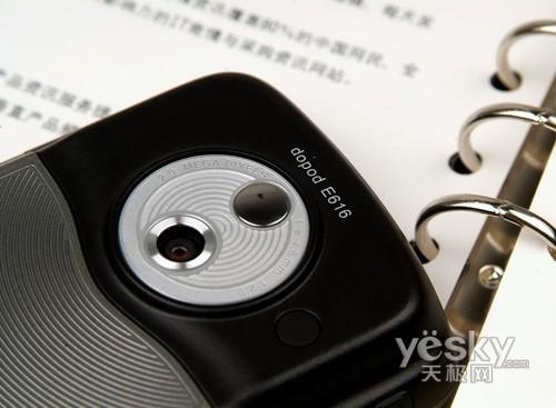 ��������߶��մ�˫������E616��5099