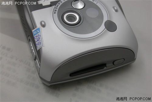 �����С����8���Ϸ���ֻ��洦��