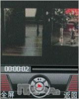 ���Ա�ɫ����˧��ֱ���ֻ�P709����(6)