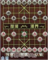 钢显本色联想帅气直板手机P709评测(9)