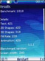 mobiado Luminoso 贵族典范Mobiado万元蓝宝石3G手机评测(6)