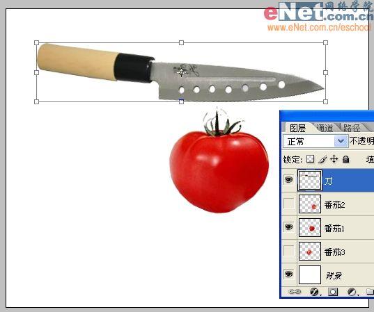 切水果动态图_... 刀切西红柿动态图制作 (3