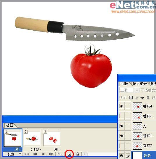 Imageready������������̬ͼ����(4)