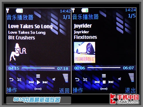 ��ǿS40�ֻ�ŵ���ǻ�������5610XM����(7)