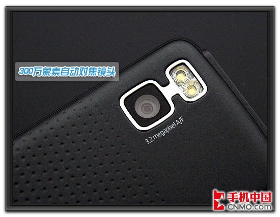 最强S40手机 诺基亚滑盖音乐5610XM评测