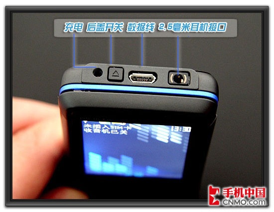 ��ǿS40�ֻ�ŵ���ǻ�������5610XM����(3)