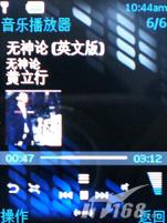 ����������ŵ����5610XM������W908�Ա�(5)