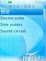 ����������ŵ����5610XM������W908�Ա�(5)