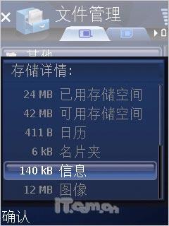 ˭ŵǵ LGKS10꾡