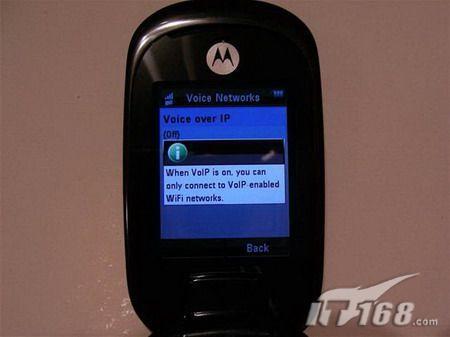 ֧��WiFiĦ����������ʯU9i����ع�