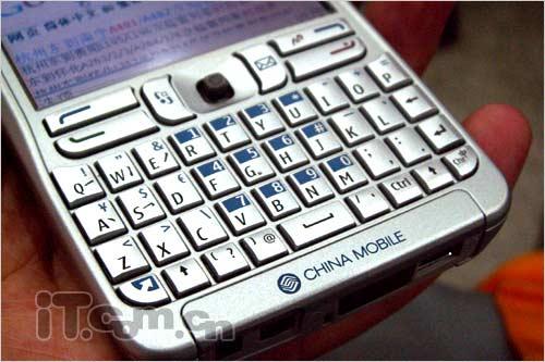 ȫ��������ŵ����E62�л�������2780