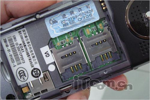 ����֮ѡ����˫��������D306��1399