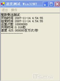 ���׹��ɷ��OKWAP�������ܻ�S868����