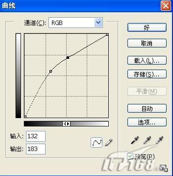 Photoshop������ɫ����Ƭ��Ч(4)