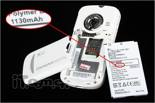 ���׹��ɷ��OKWAP�������ܻ�S868����