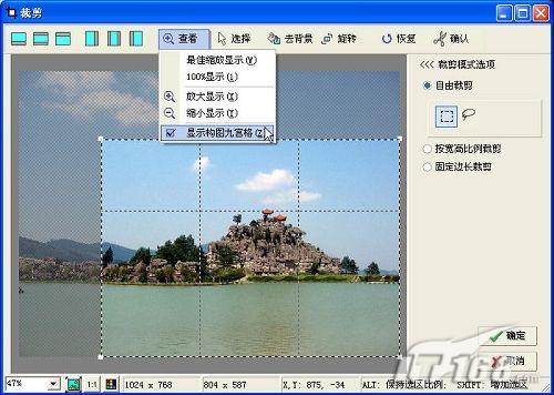 ��Ӱħ����V0.25�����¹������(2)
