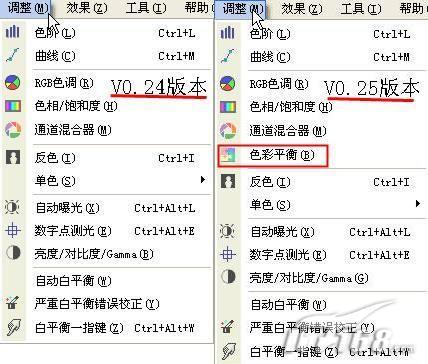 ��Ӱħ����V0.25�����¹������(2)